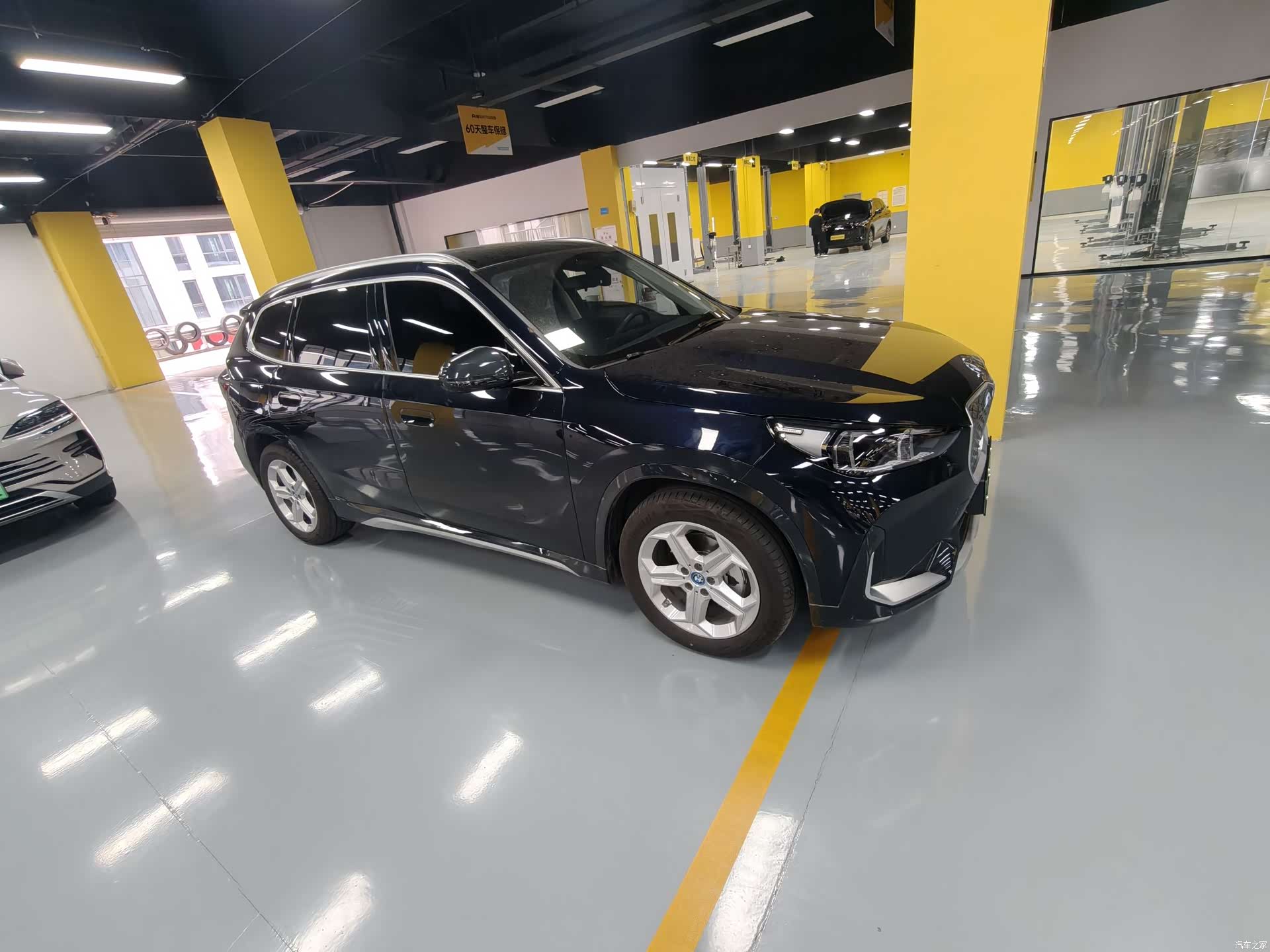 BMW iX1, 2025 2