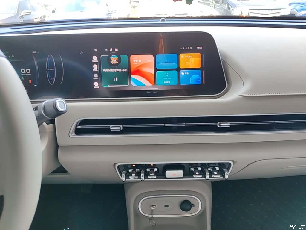 ORA Good Cat, 2024 13