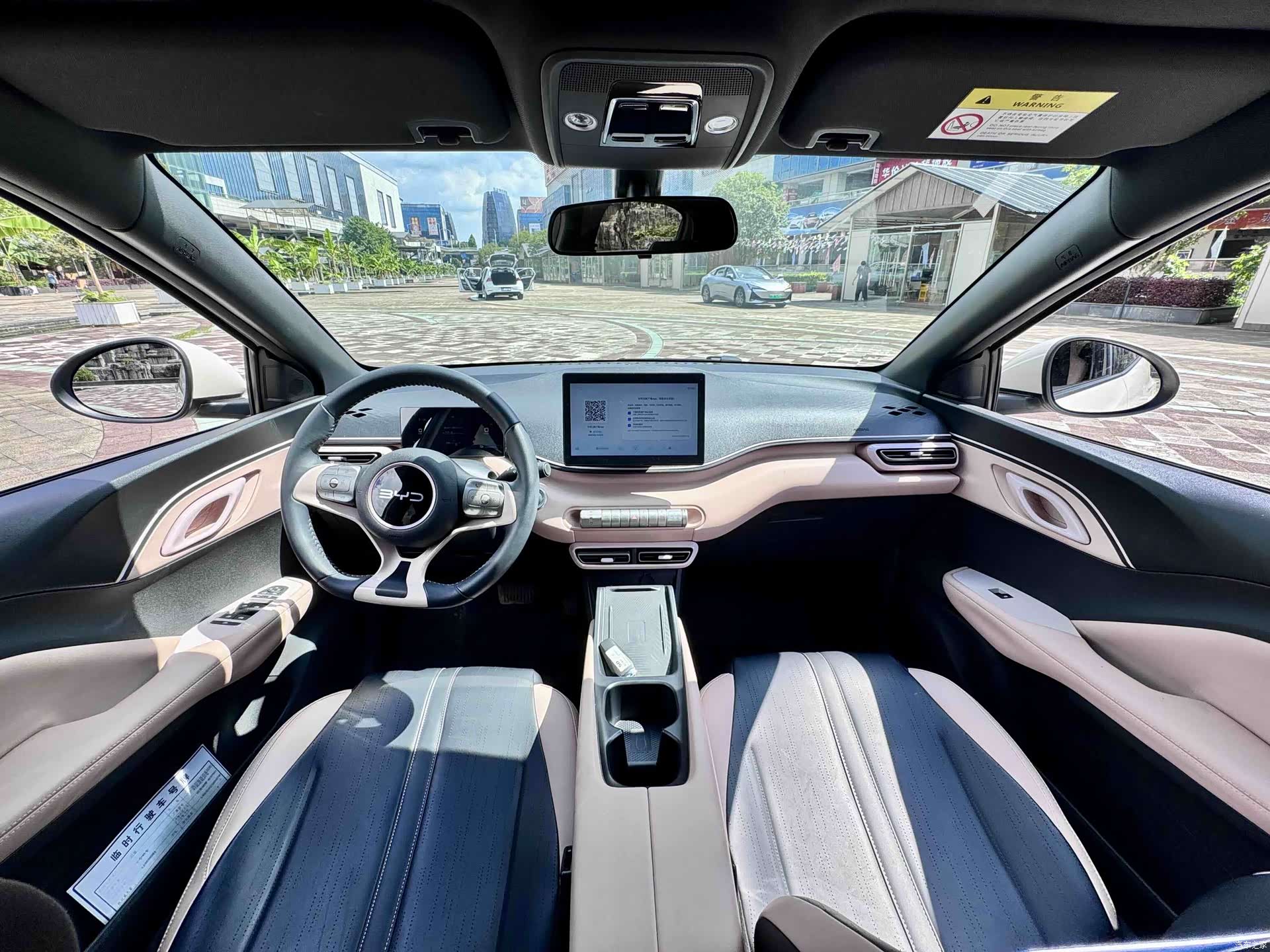 BYD Seagull, 2024 6