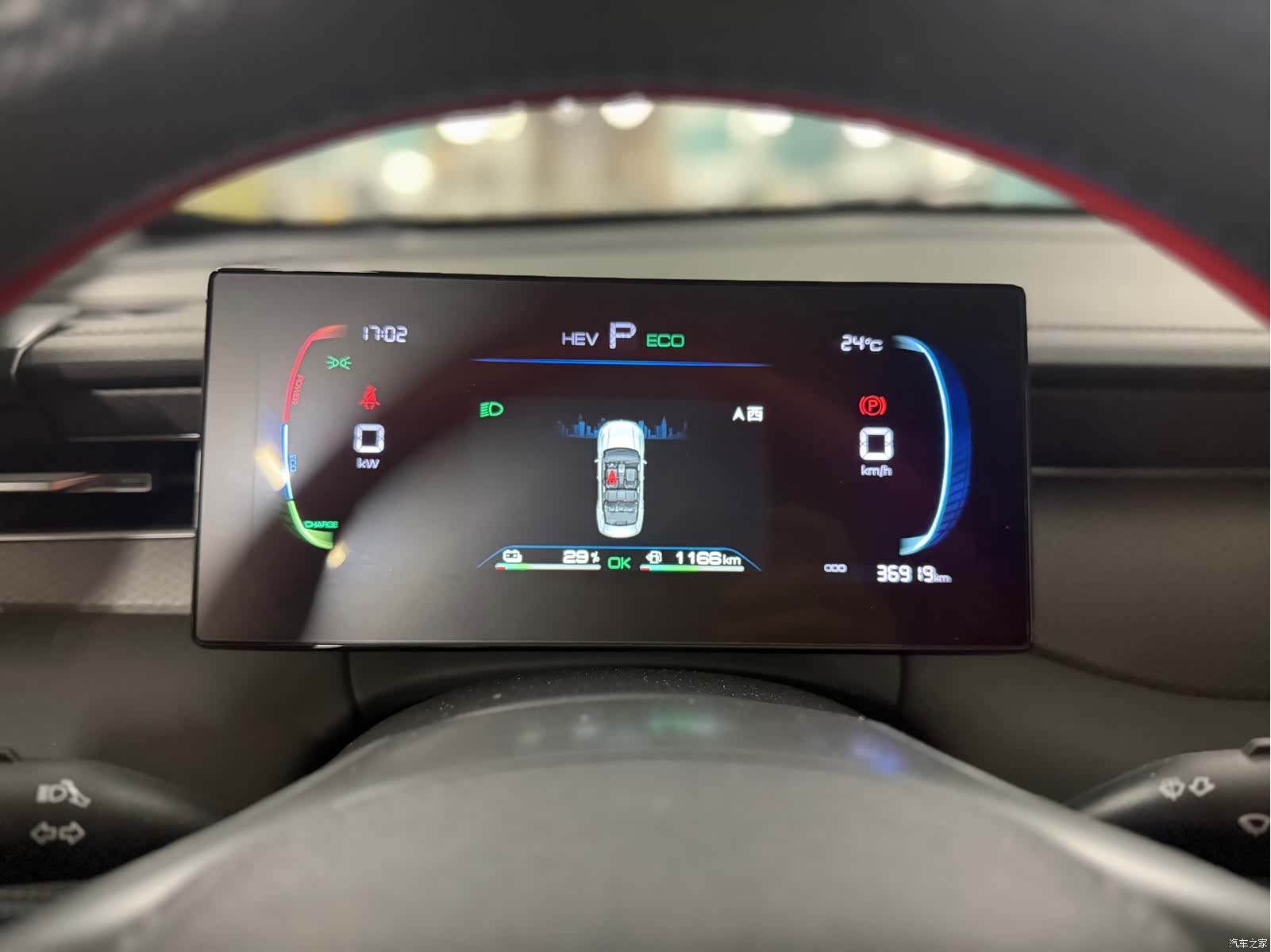 BYD Qin, 2025 8