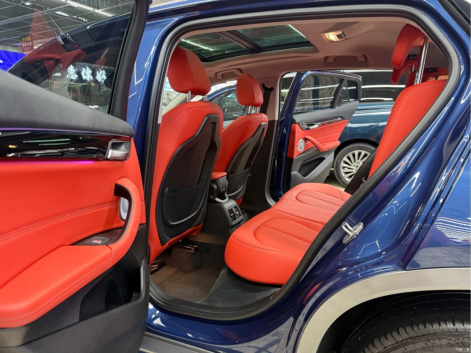 BMW X2, 2022 11