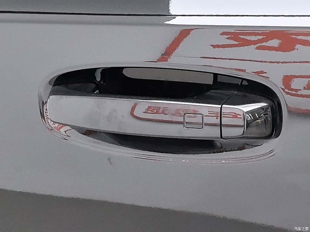 Haval Raptor, 2024 18