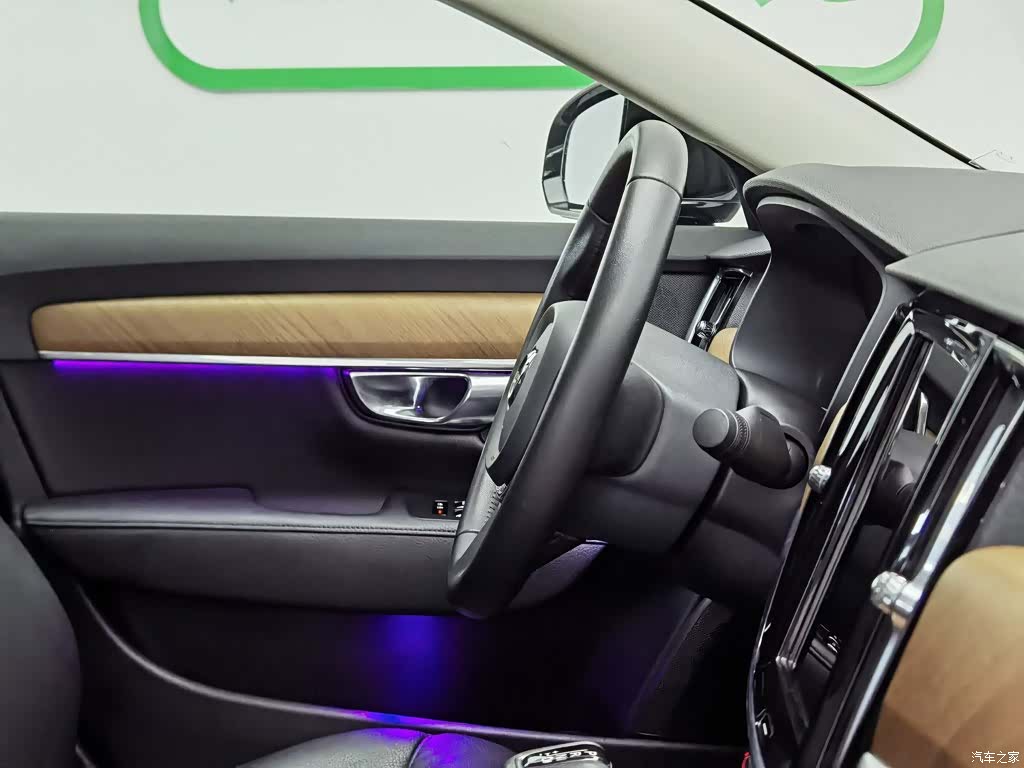 Volvo S90, 2019 22