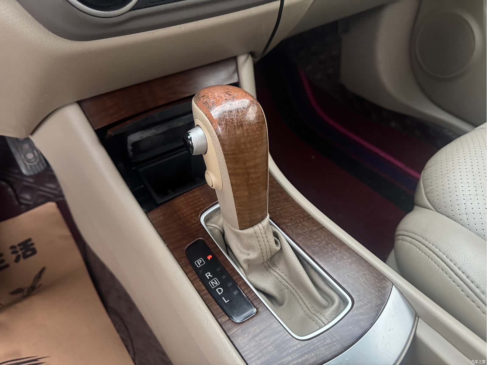 Nissan Sylphy, 2011 9