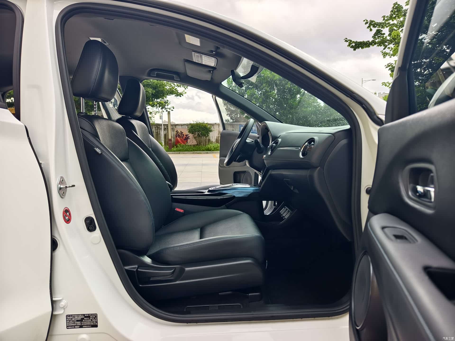 Honda X-NV, 2021 13