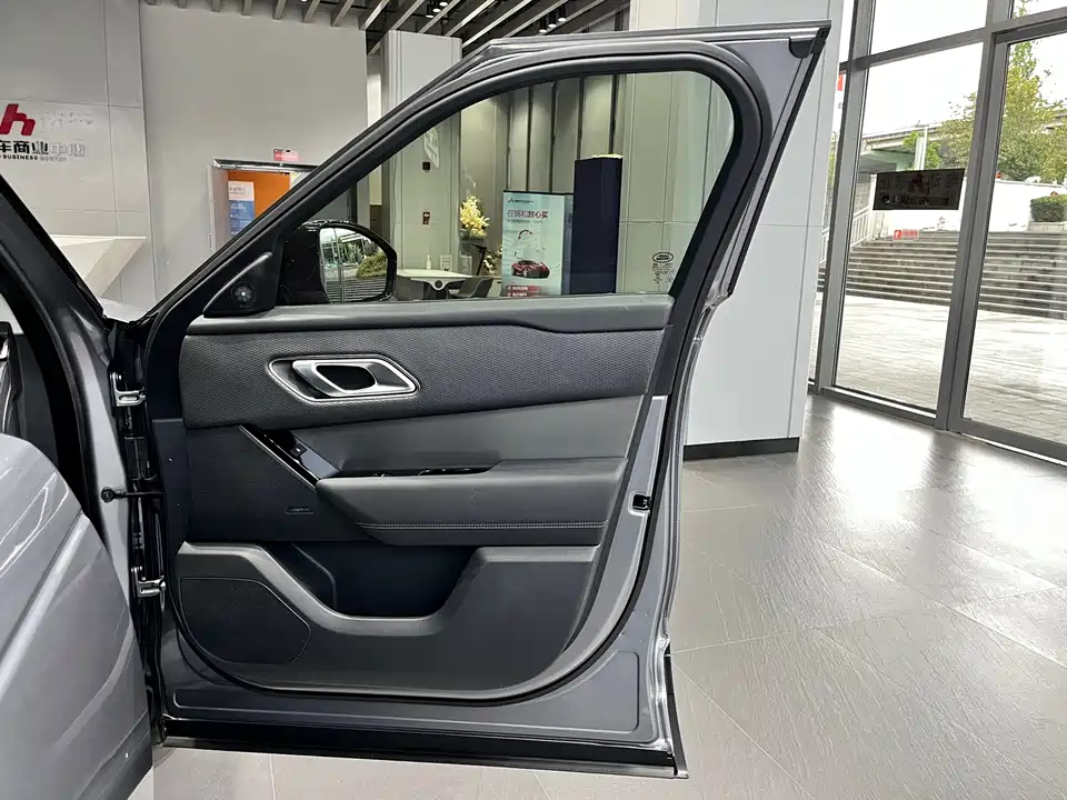 Land Rover Range Rover Star Pulse