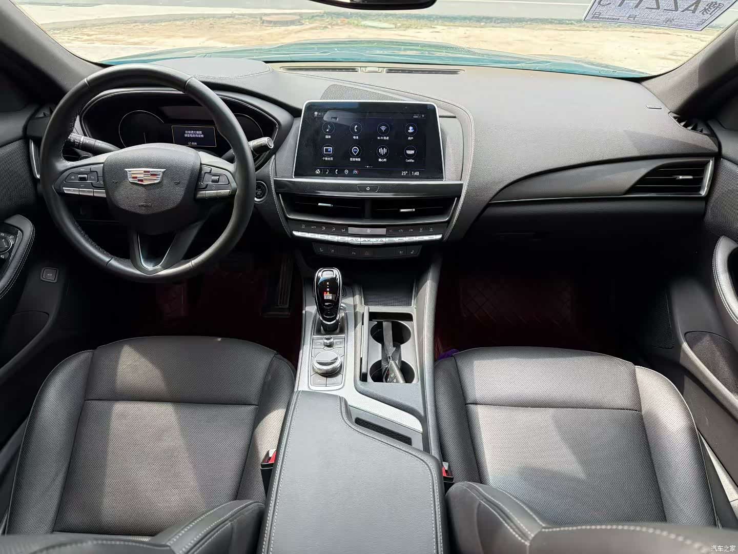 Cadillac CT5, 2023 8