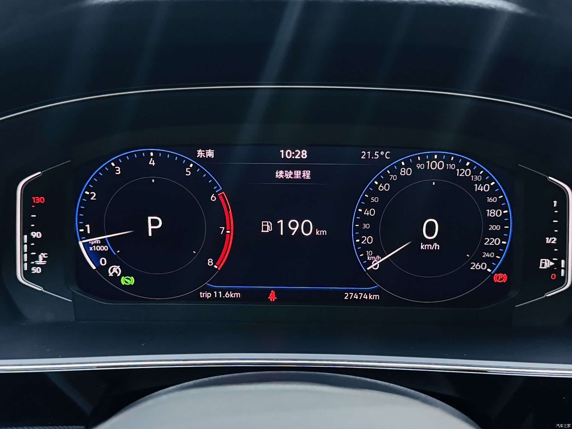 Volkswagen Passat, 2024 15