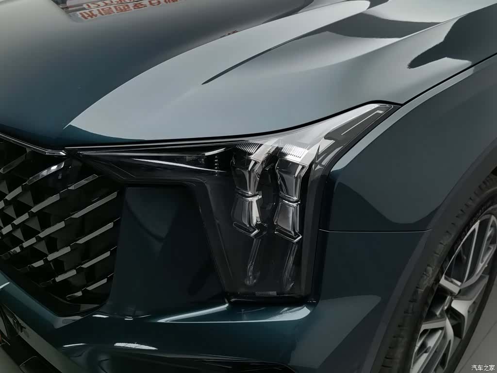 Trumpchi GS8, 2021 7