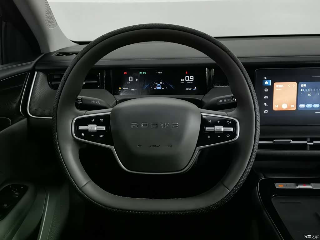 Roewe i6, 2026 11