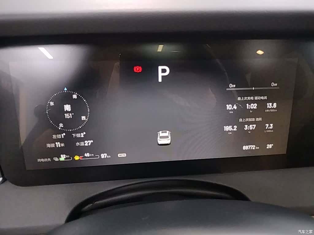 Li Auto ONE, 2022 12