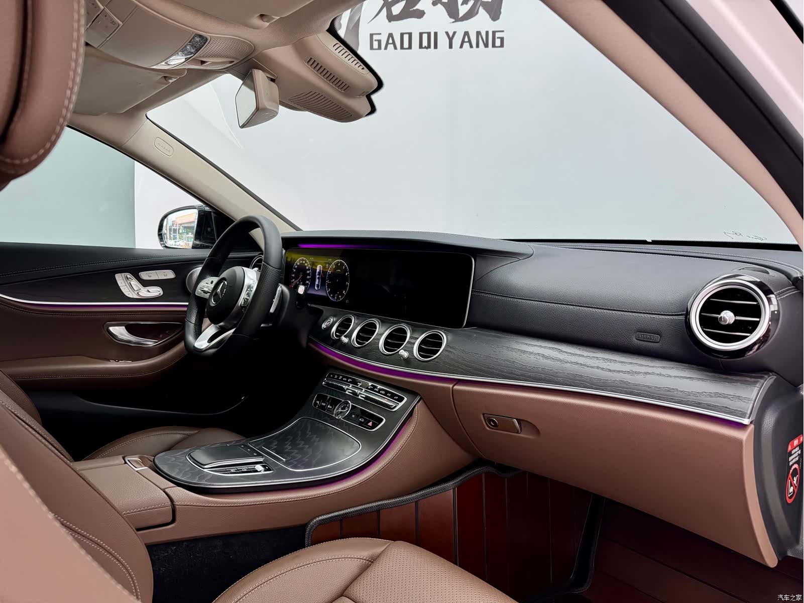 Mercedes-Benz E-Class, 2020 16