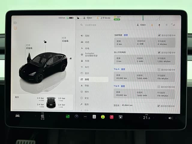 Tesla Model Y Tesla Model Y