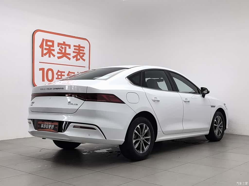 BYD Qin, 2023 2