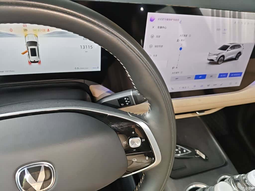 Changan CS75, 2024 14