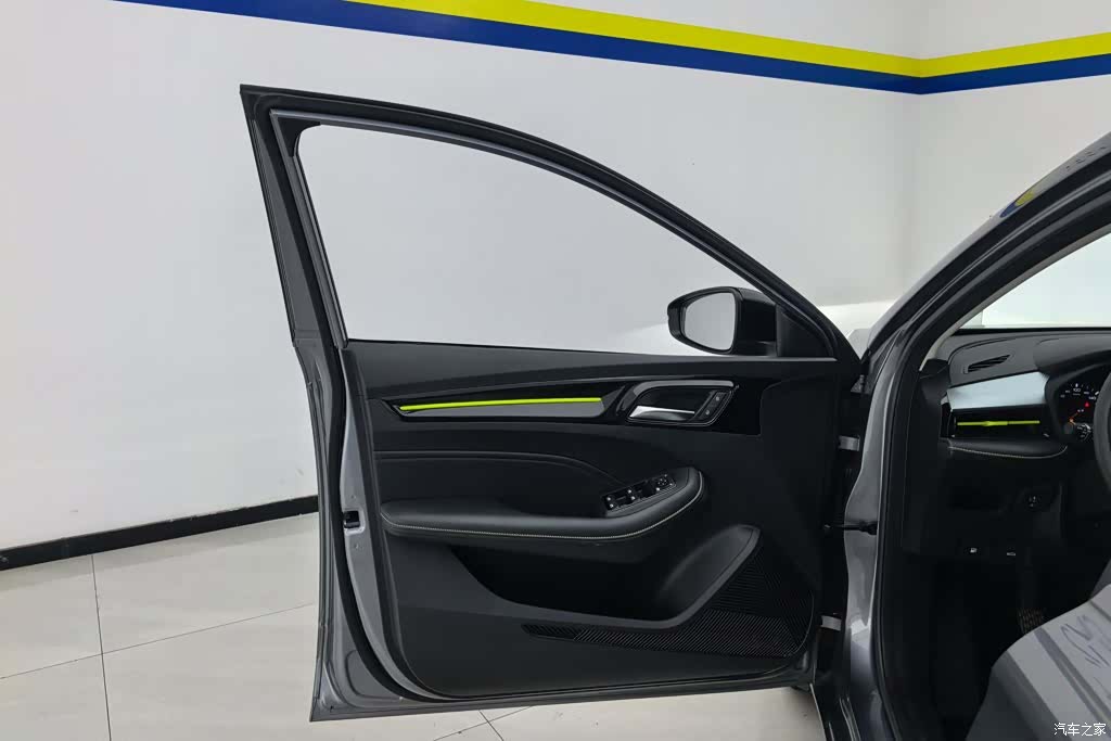 Roewe i5, 2022 7