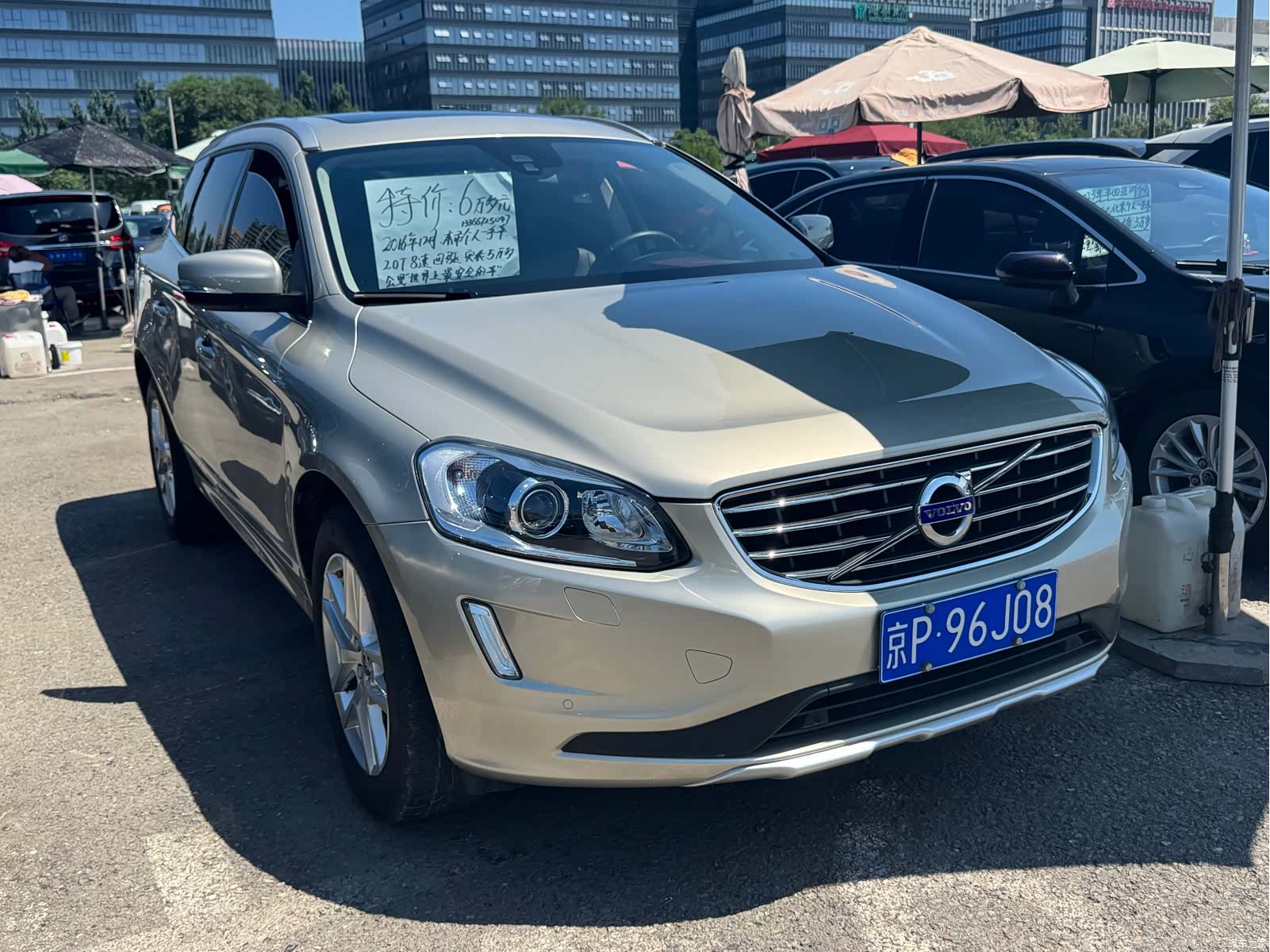 Volvo XC60, 2016 2