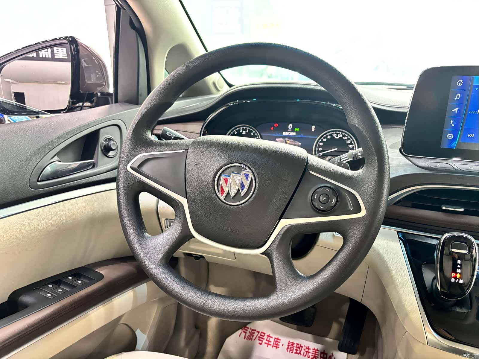 Buick GL8, 2022 9