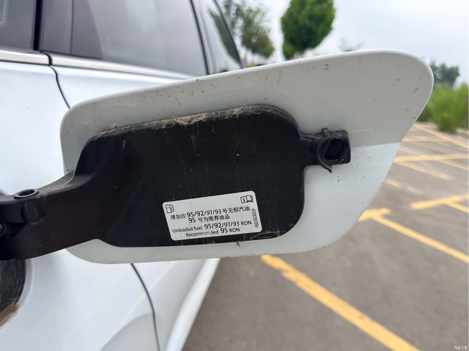 Volkswagen Sagitar, 2020 14