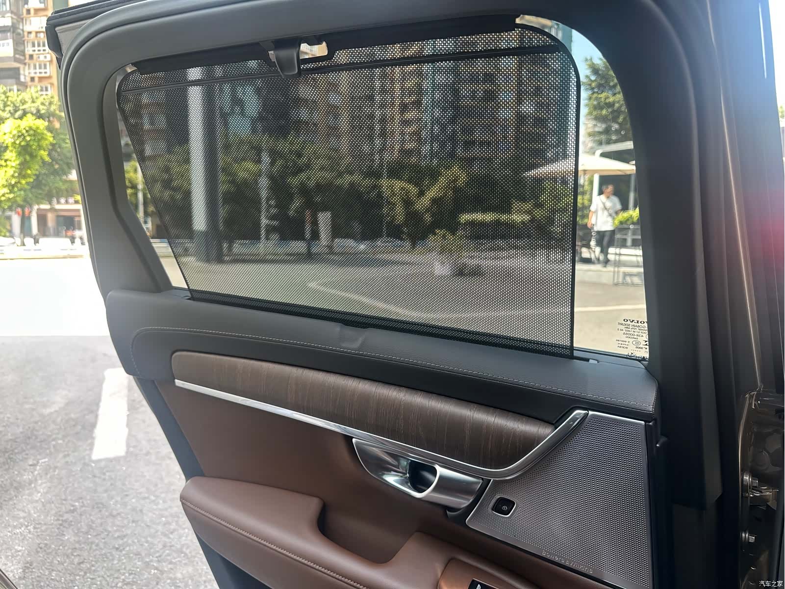 Volvo V90, 2022 17