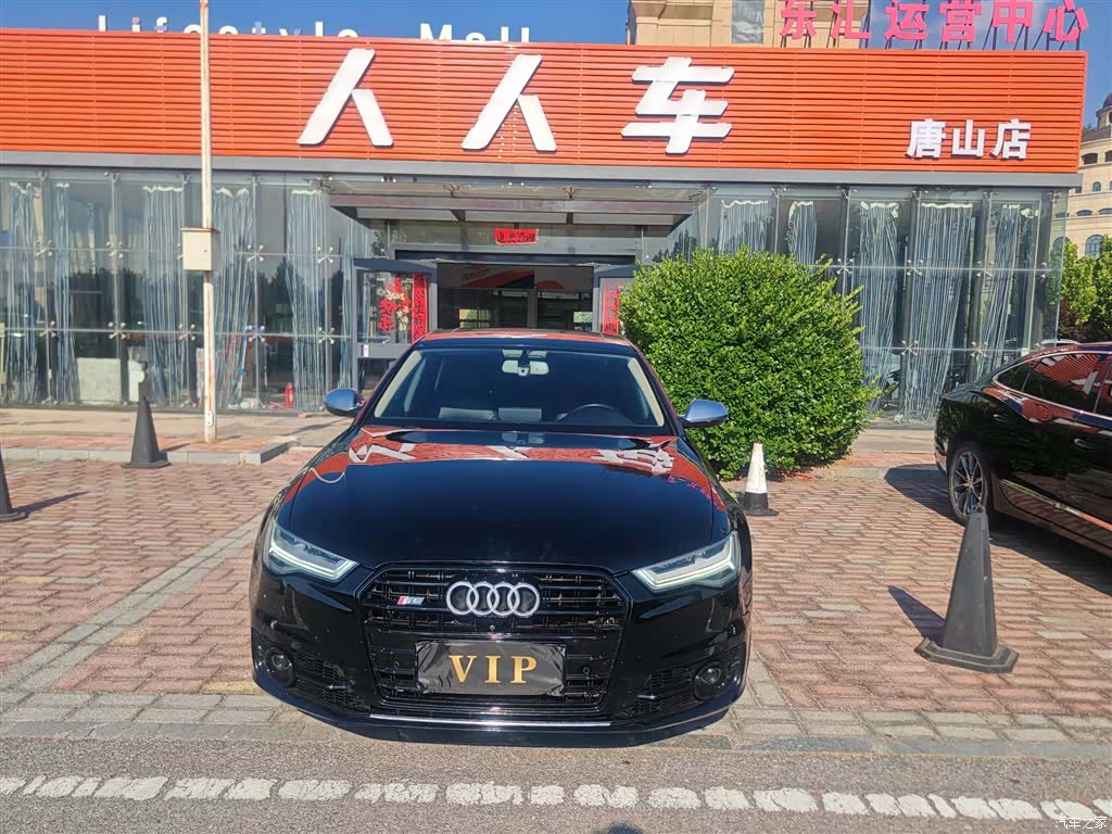 Audi A6L, 2017 2