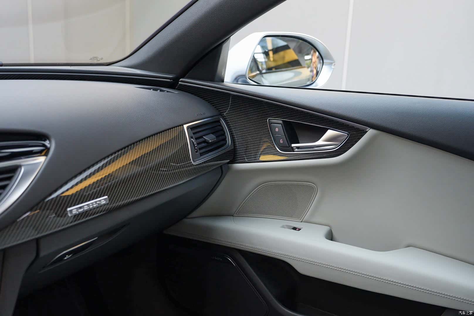 Audi RS, 2014 13