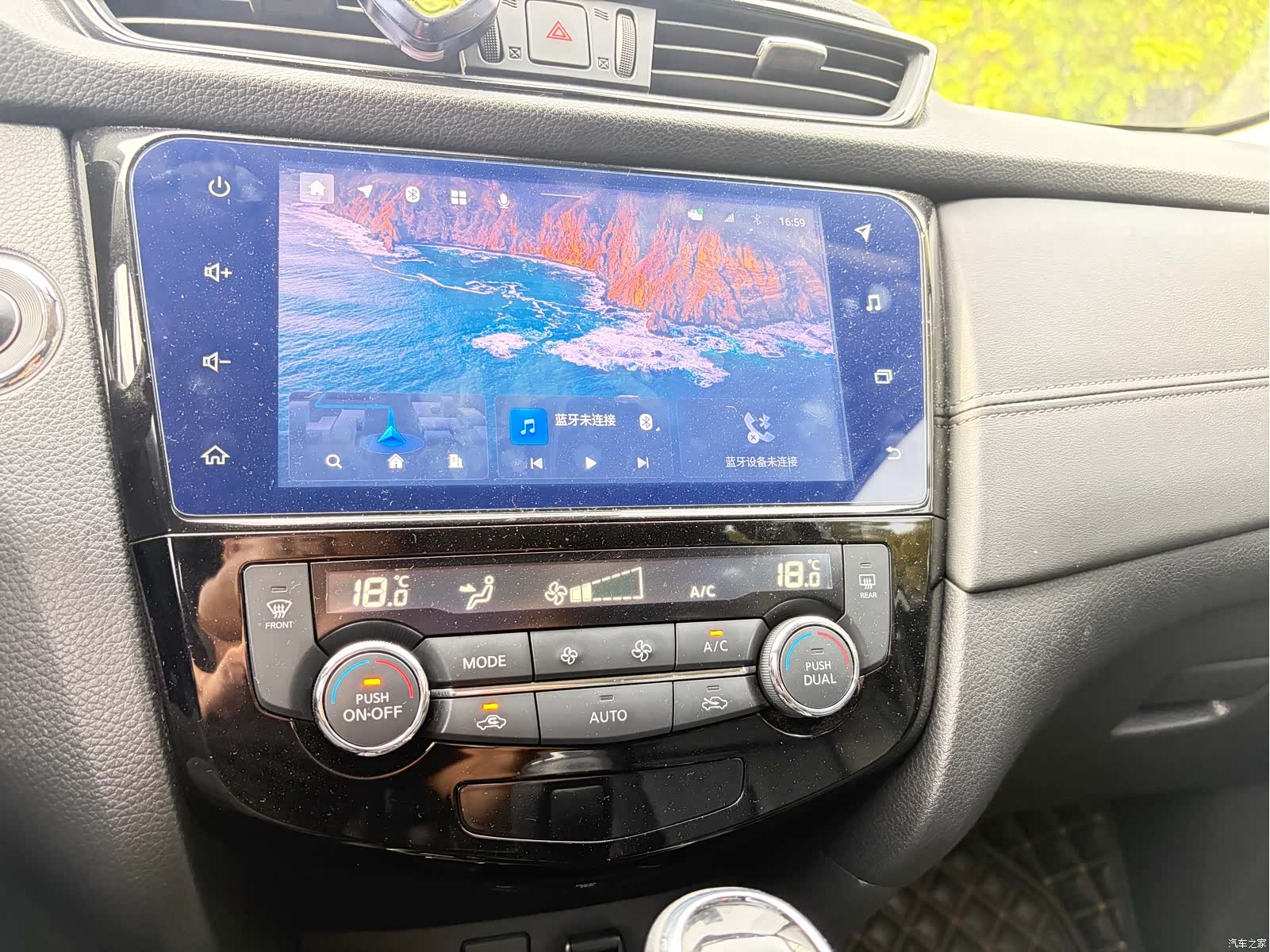 Nissan X-Trail, 2021 12