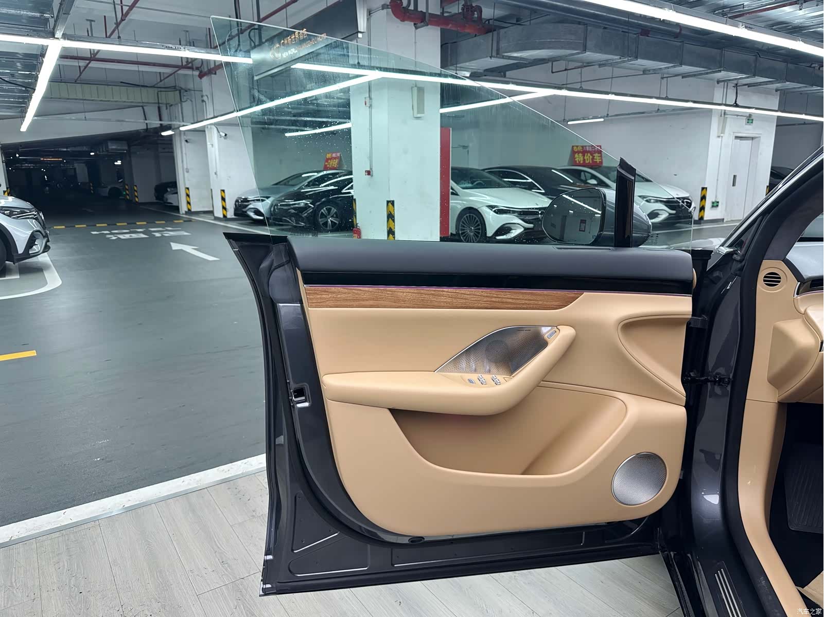 Luxeed R7, 2025 9