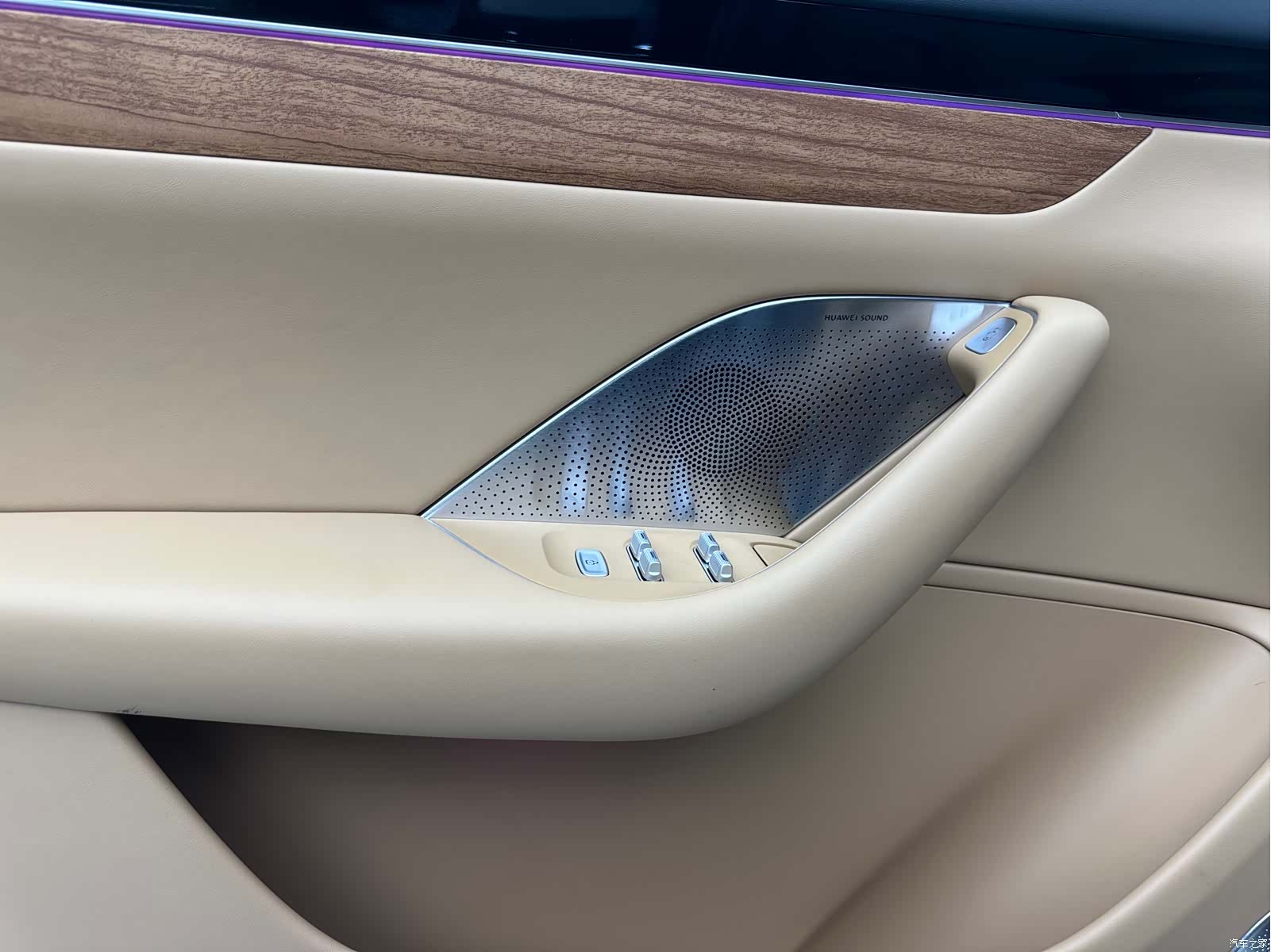 Luxeed R7, 2025 16