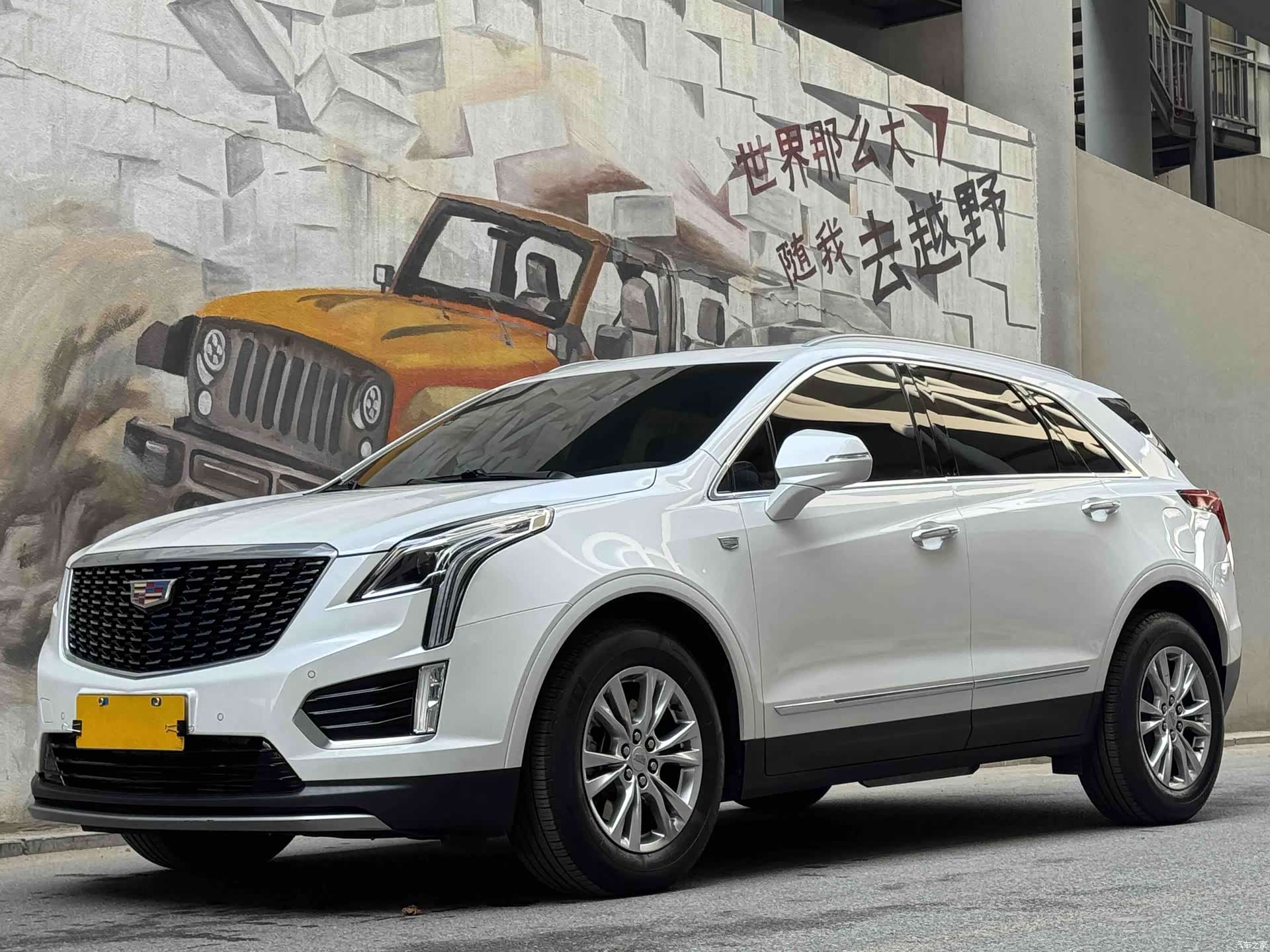 Cadillac XT5, 2022 1