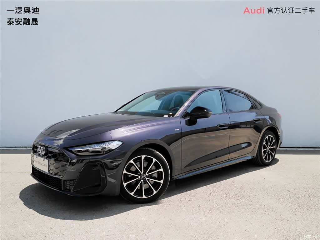 Audi A5, 2025 1