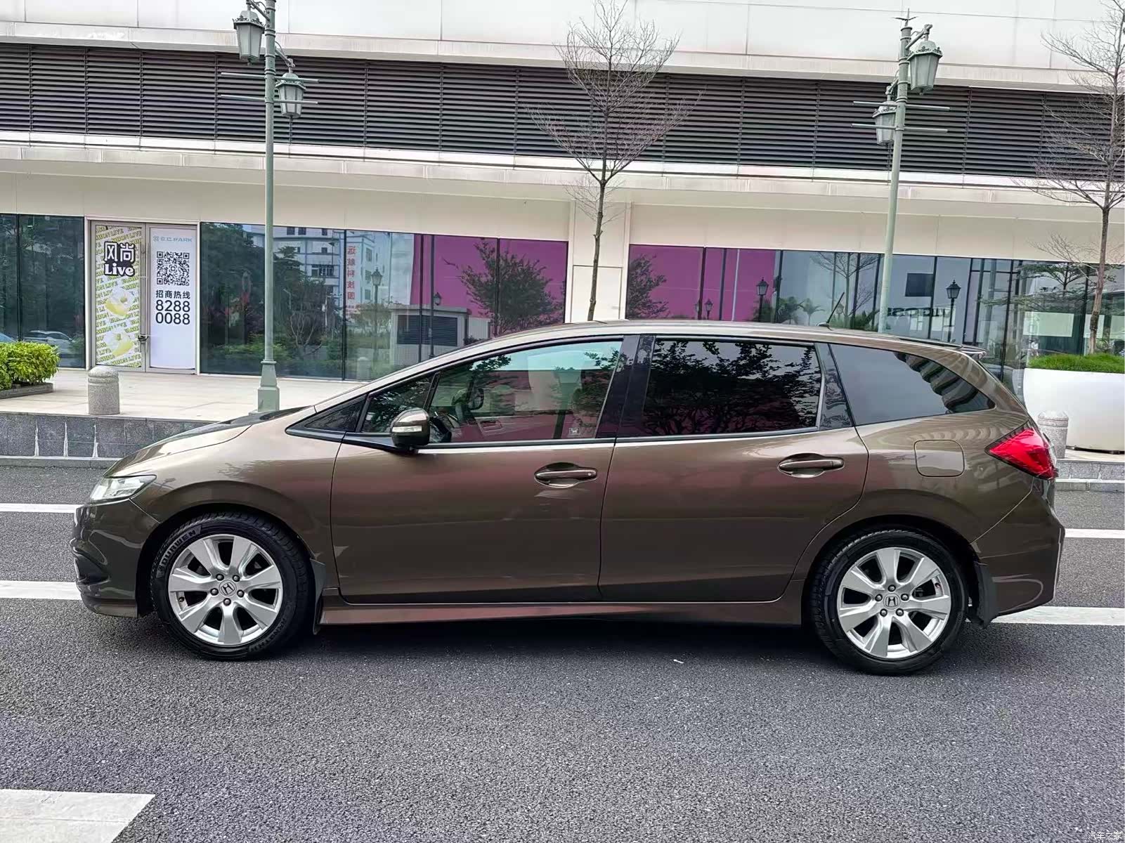 Honda Jade, 2015 3