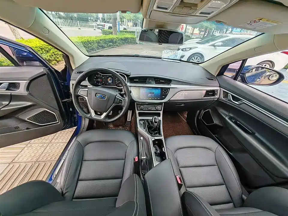 Geely Emgrand GS