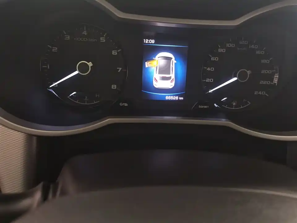 Geely Emgrand GS