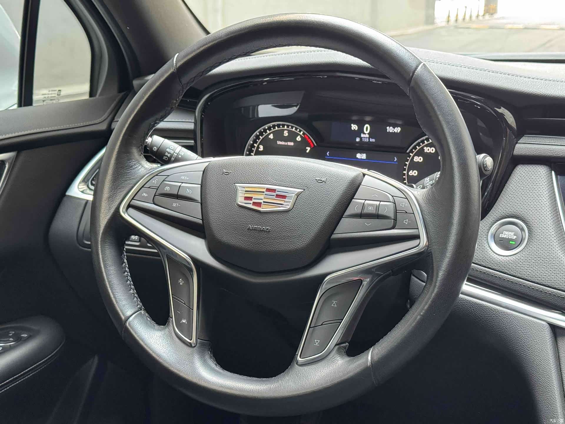Cadillac XT5, 2022 7
