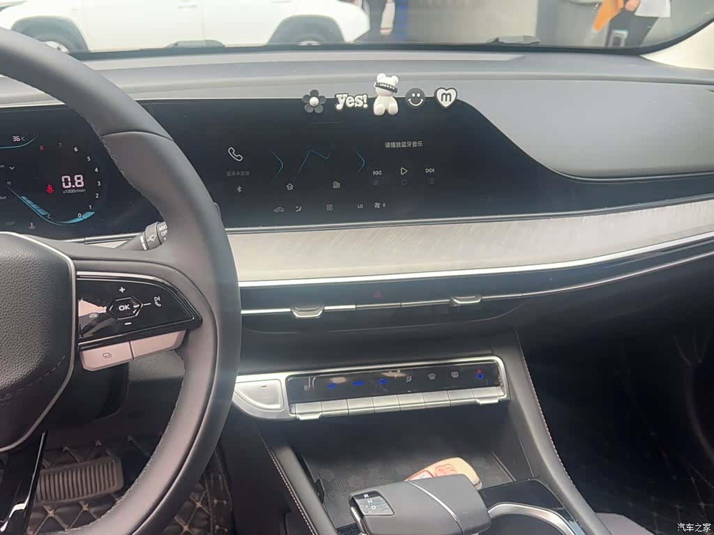 Changan Eado, 2023 2