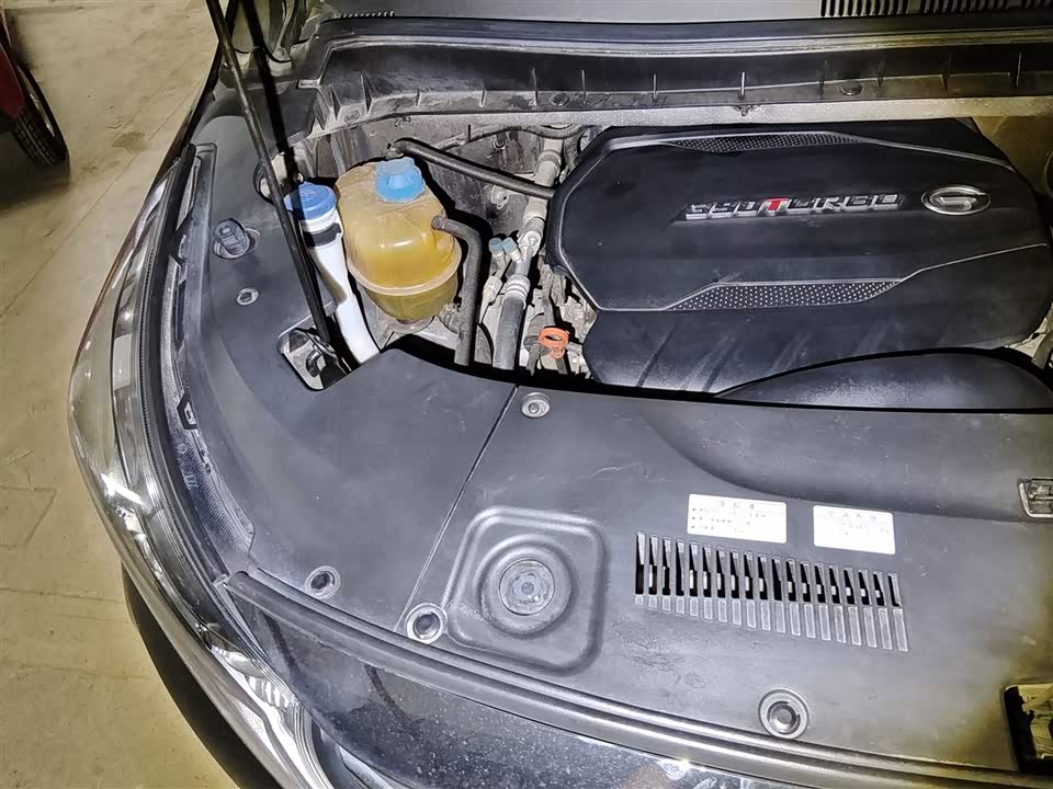 Trumpchi Trumpchi M8 Trumpchi Trumpchi M8