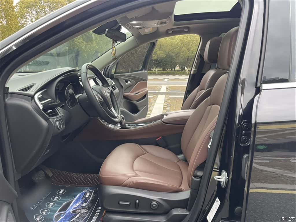 Buick Envision Plus, 2021 7