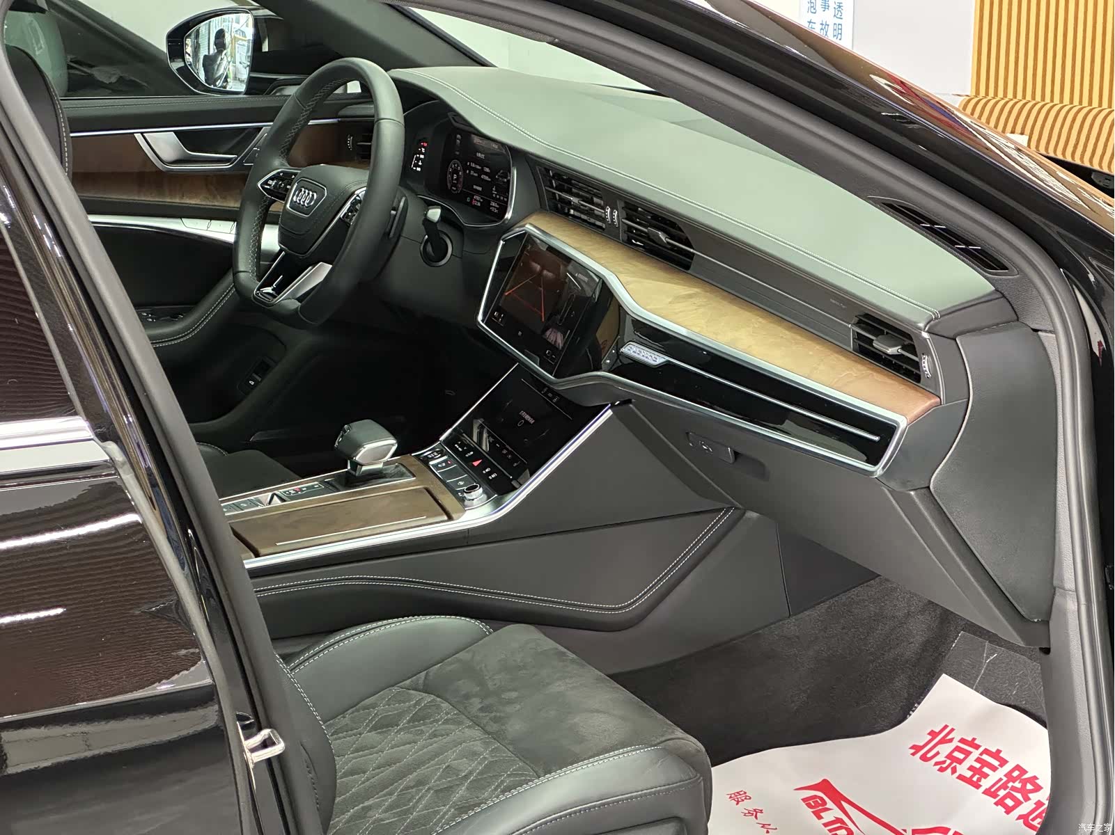 Audi A6L, 2023 13