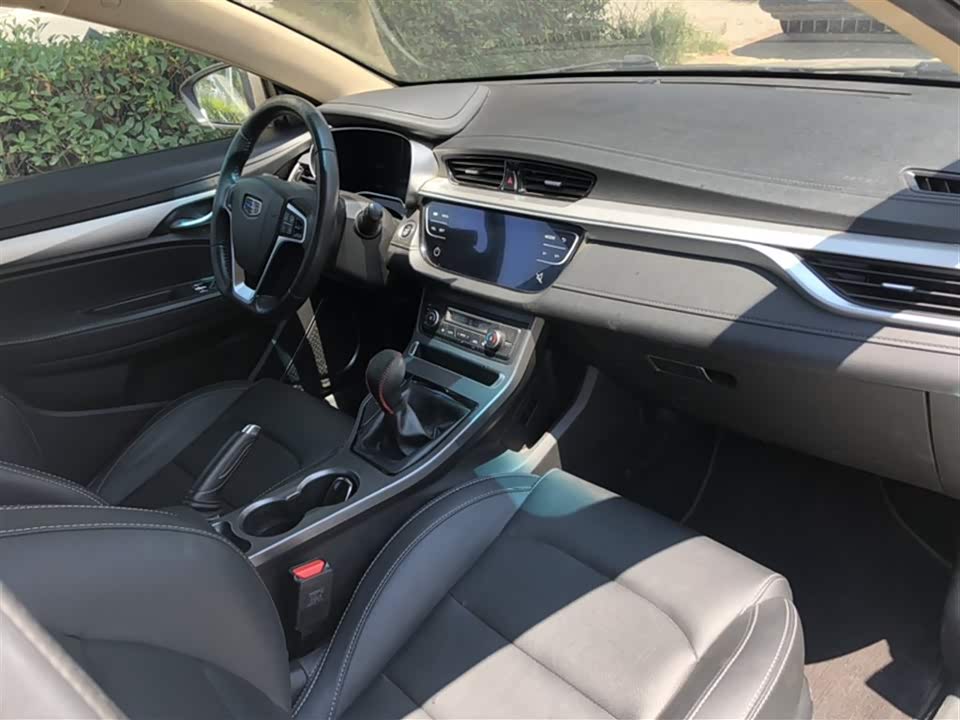 Geely Emgrand Geely Emgrand