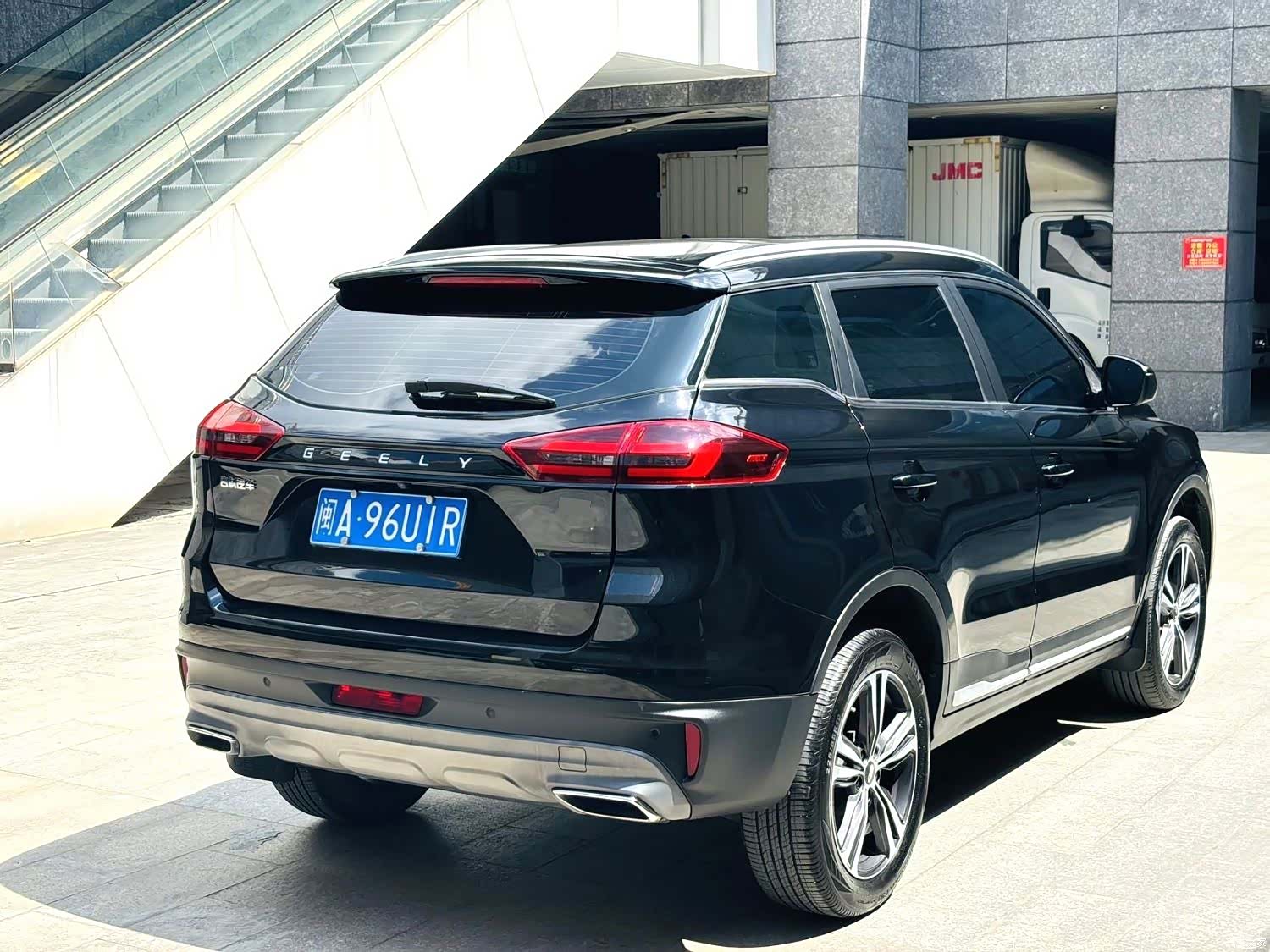 Geely Boyue, 2022 9