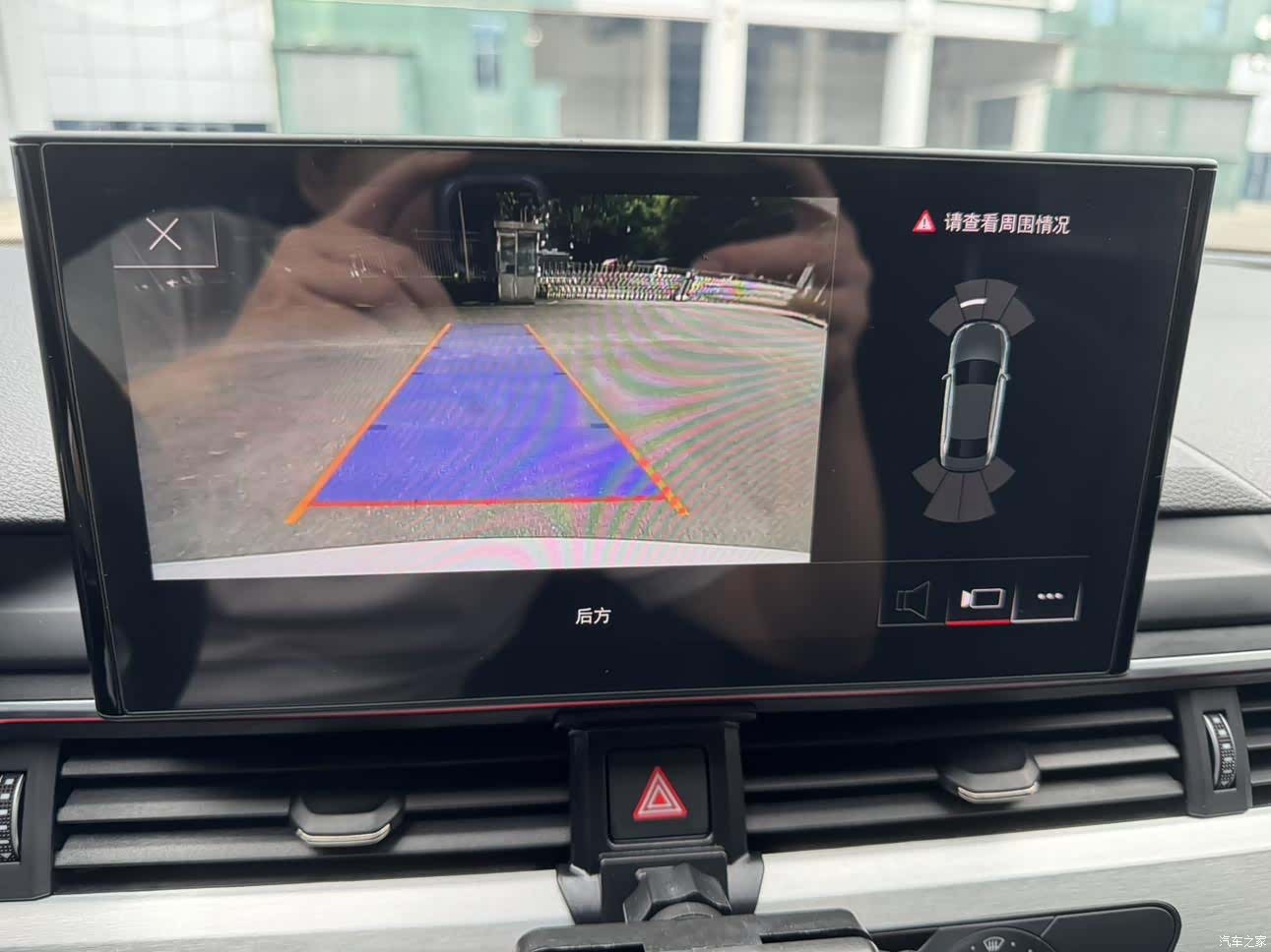 Audi A4L, 2021 25
