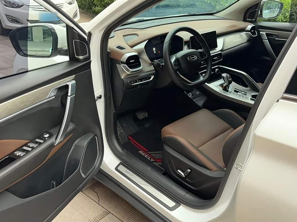 Geely Collray Geely Collray