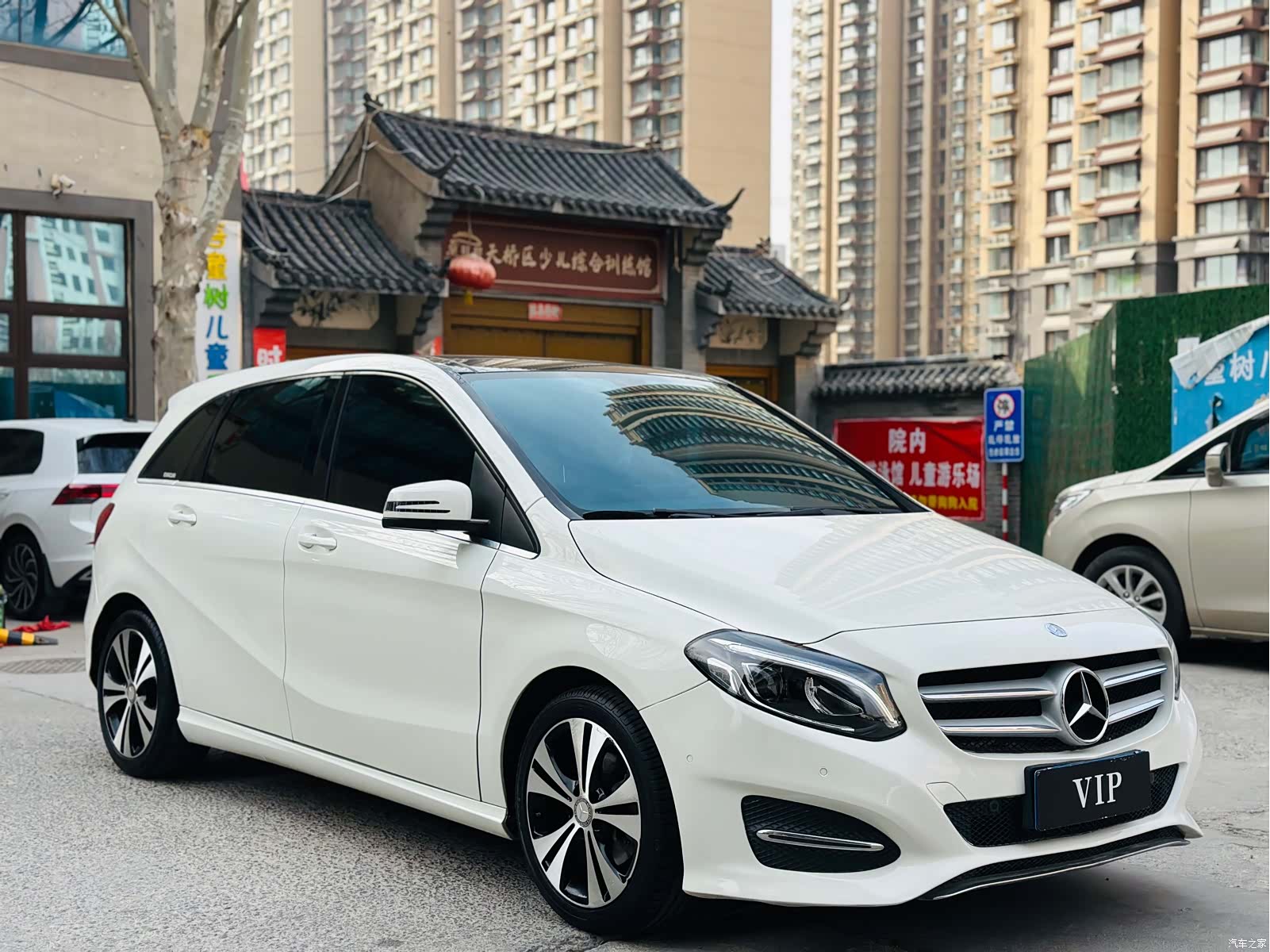 Mercedes-Benz B-Class, 2016 3