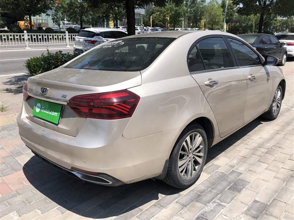 Geely Emgrand Geely Emgrand