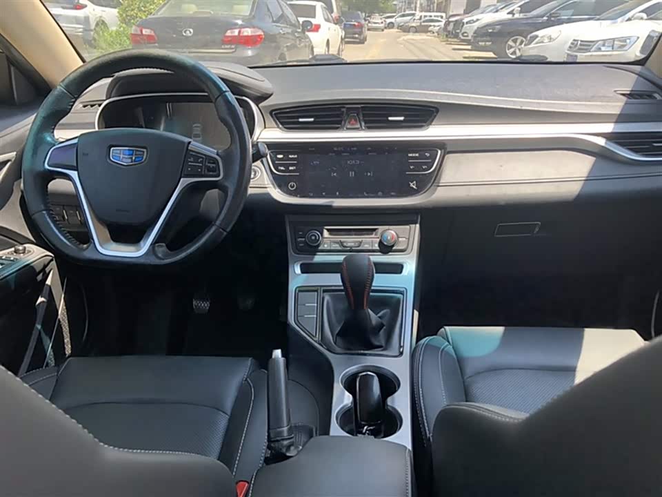 Geely Emgrand Geely Emgrand