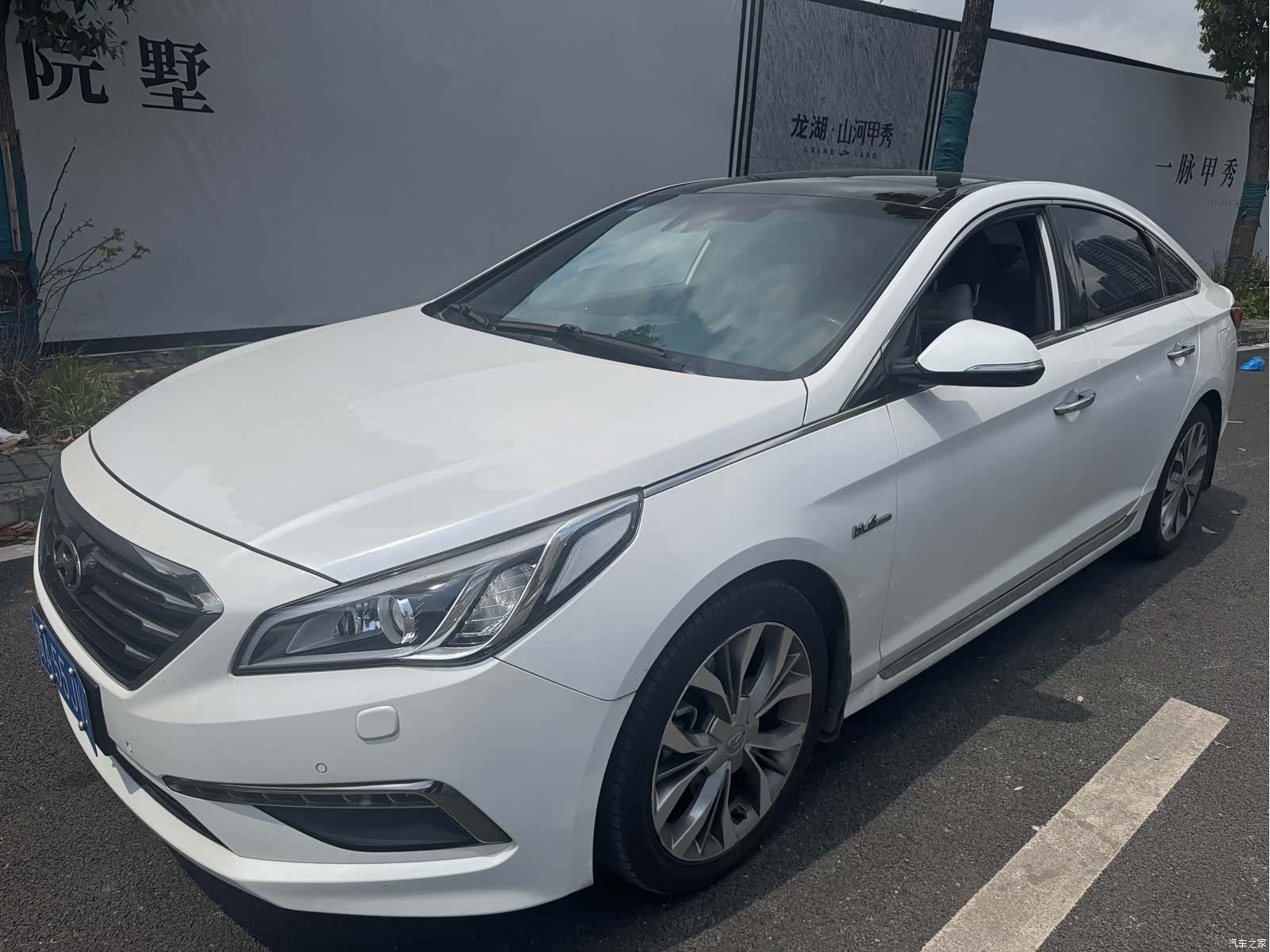 Hyundai Sonata, 2016 1