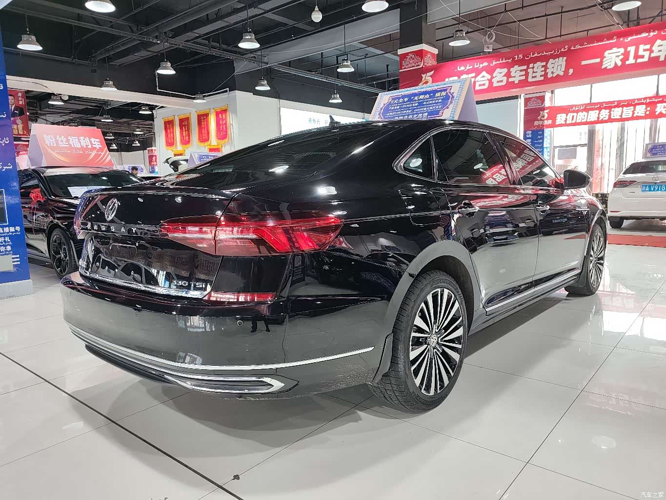 Volkswagen Passat, 2019 9