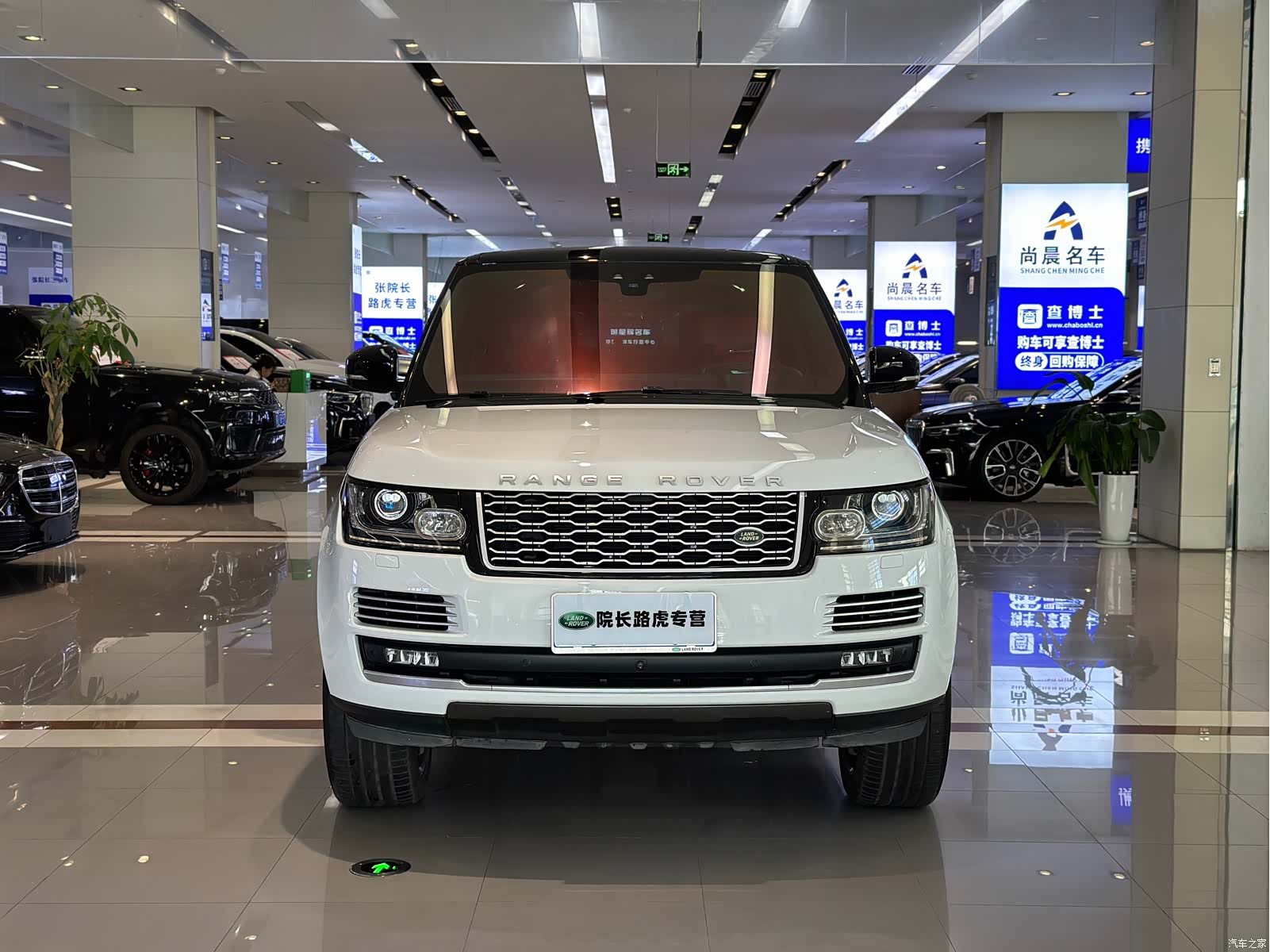 Land Rover Range Rover, 2018 13