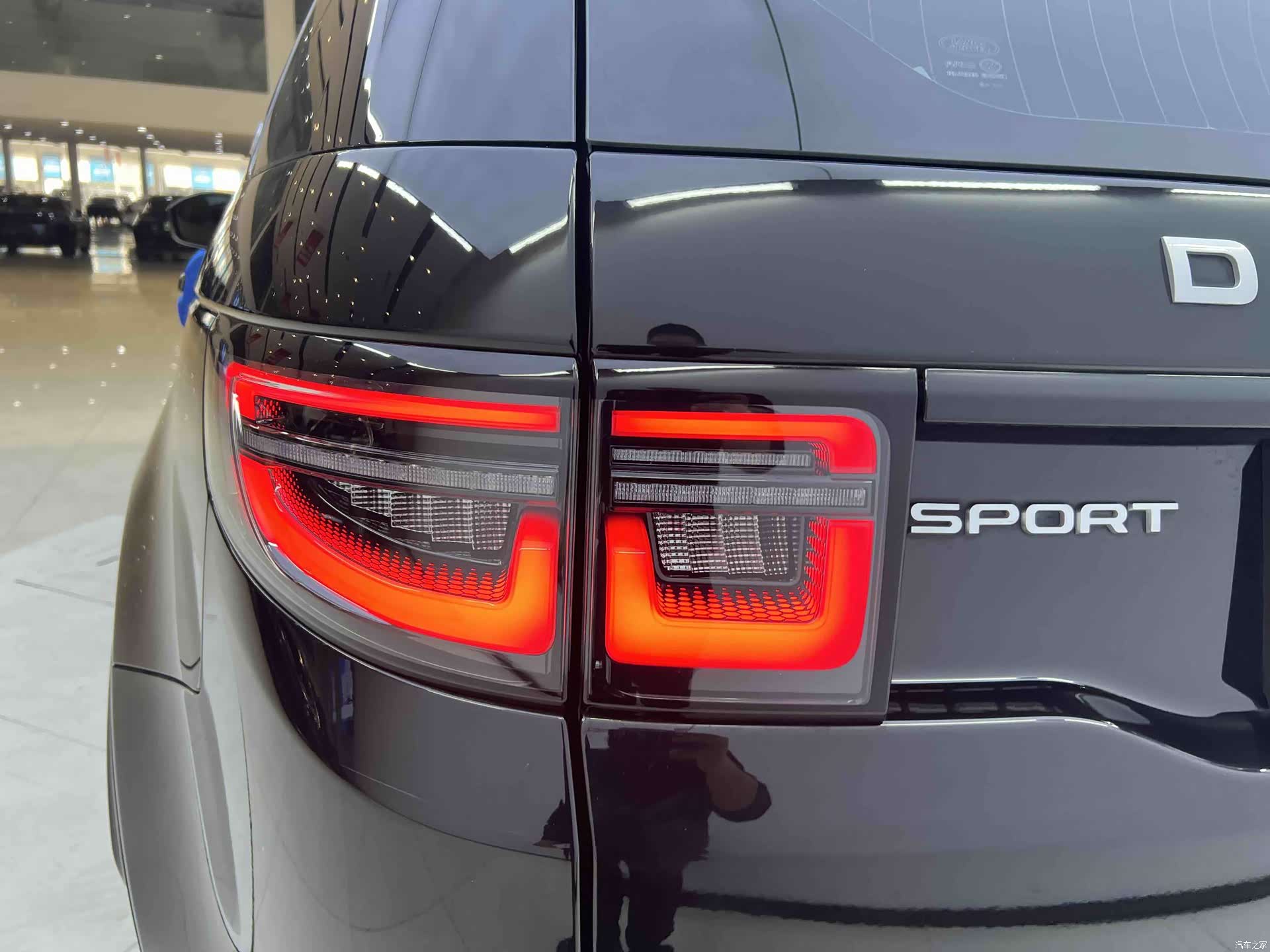 Land Rover Discovery, 2025 11